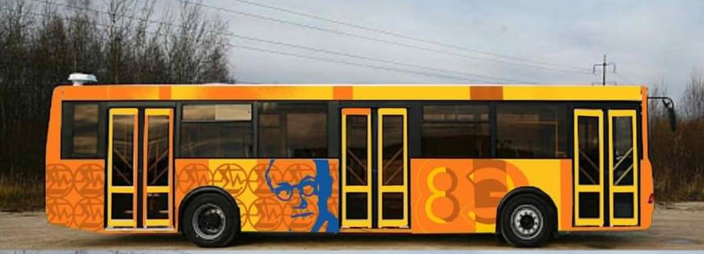 Портрет академика Лаврентьева нарисуют на автобусе до Академгородка