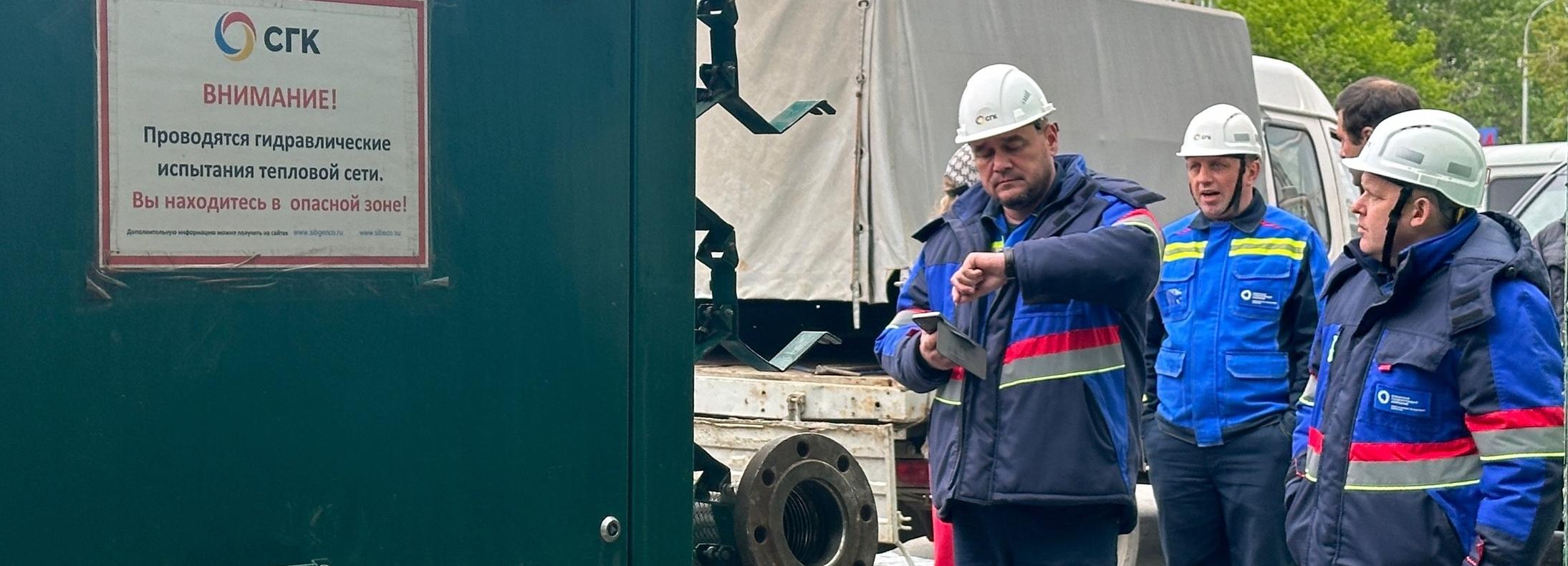 Испытания теплосетей на Родниках проводят насосной установкой