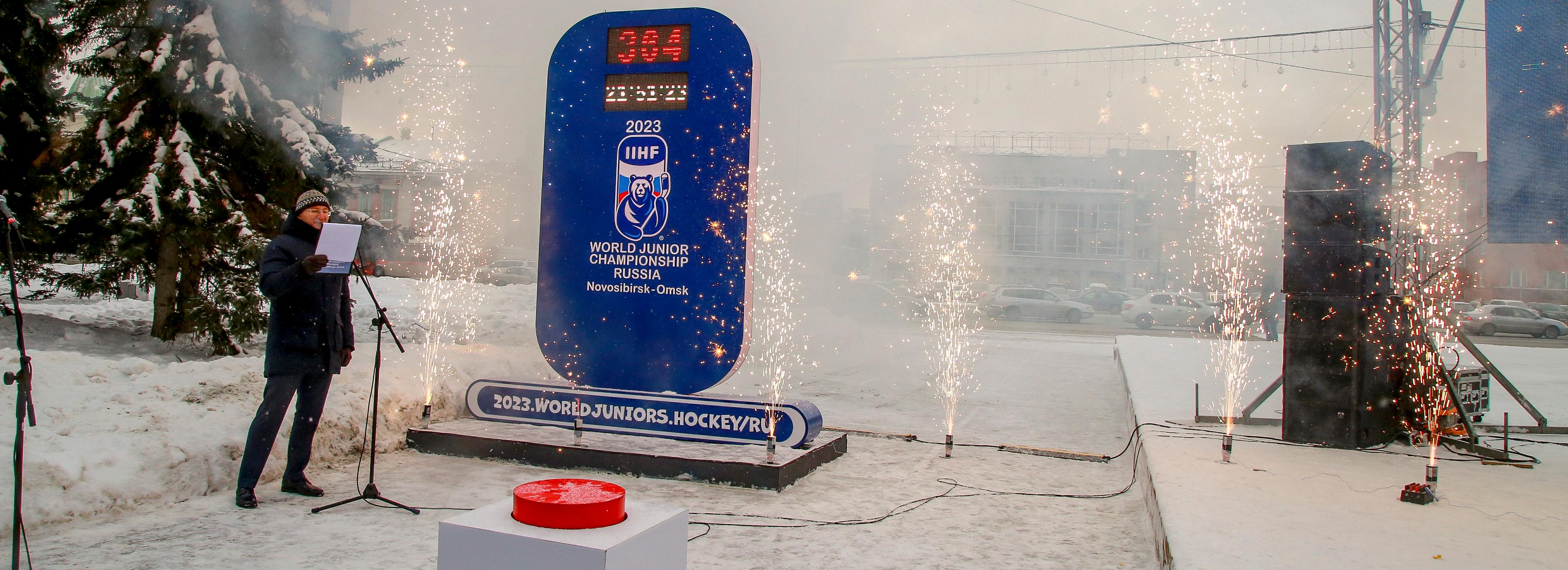 В Новосибирске запустили часы обратного отсчёта до МЧМ-2023 по хоккею