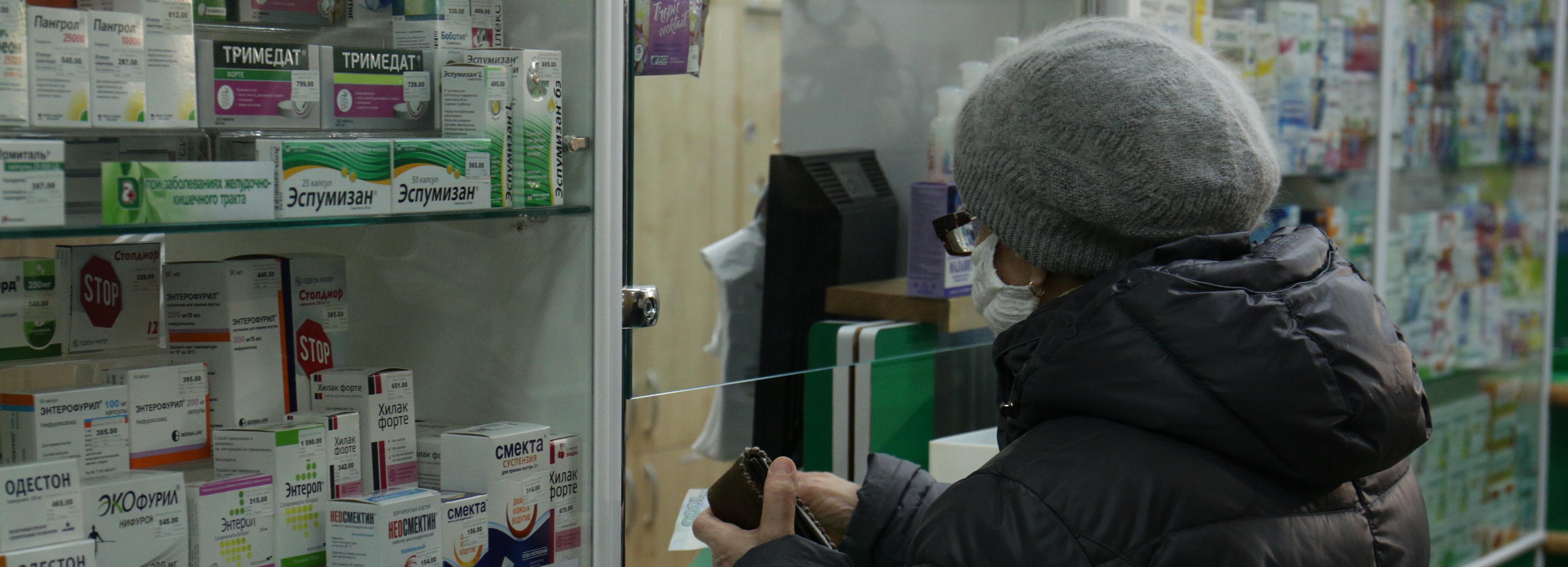 Поставки антибиотиков в аптеки увеличат в Новосибирской области