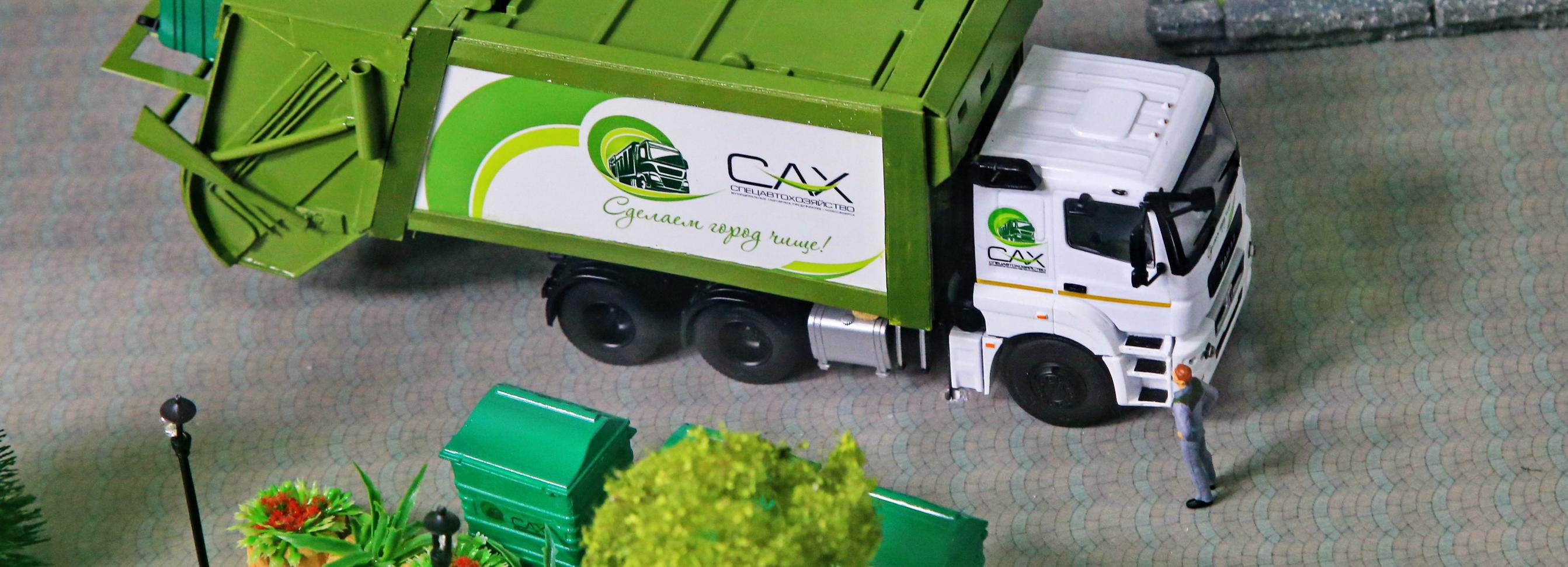 690 тонн отходов принимает каждый день «Спецавтохозяйство»