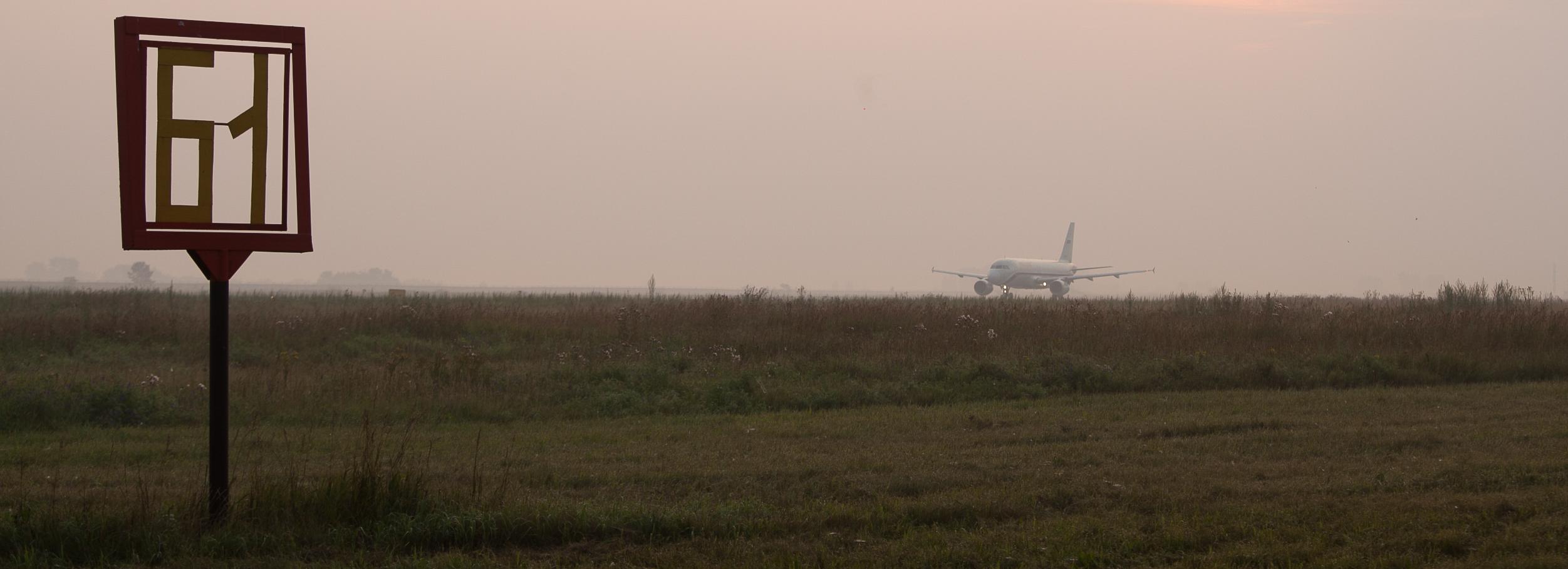 Посадка на поле причинила «Уральским авиалиниям» ущерб в 119 миллионов