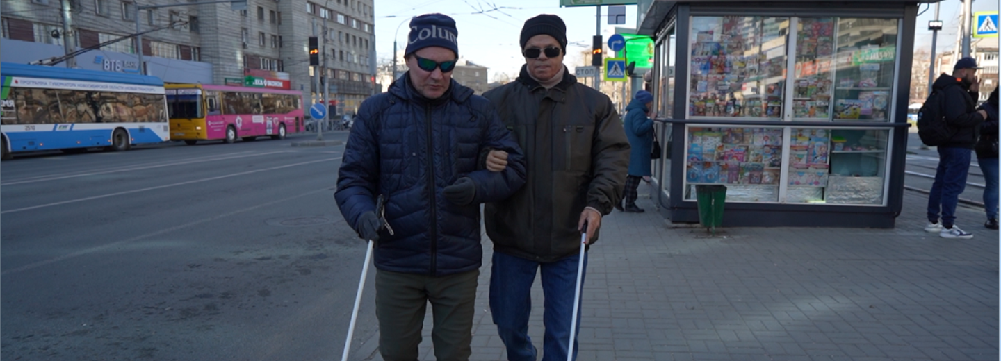 День белой трости: как помочь слепому человеку на улице или в транспорте