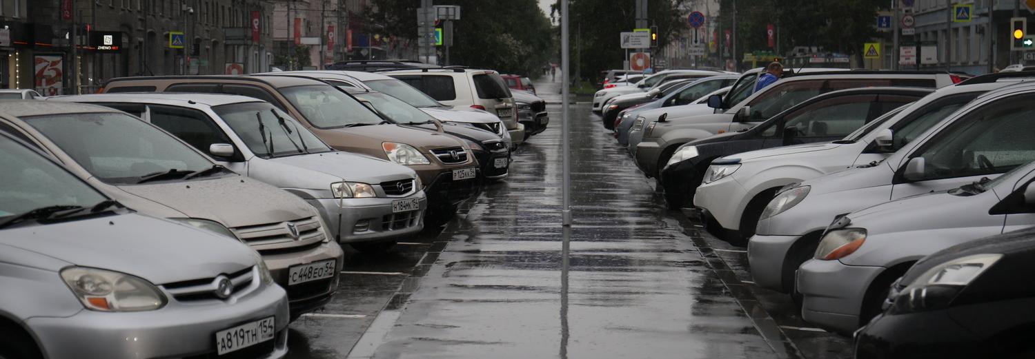 Как платить за парковку на Красном проспекте, чтобы сэкономить