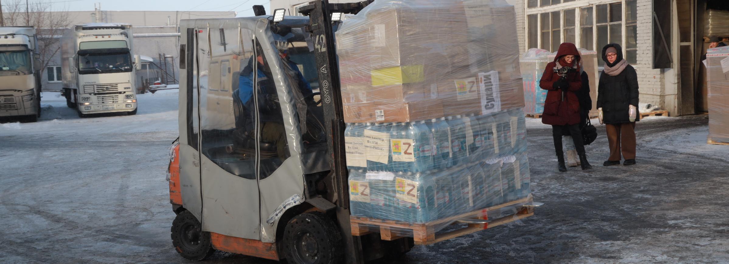 Как отправить гуманитарную помощь на СВО — рассказал мэр Кудрявцев