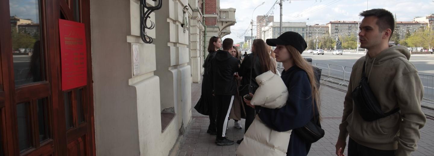 Афиша Новосибирска: куда сходить в четверг, 9 ноября