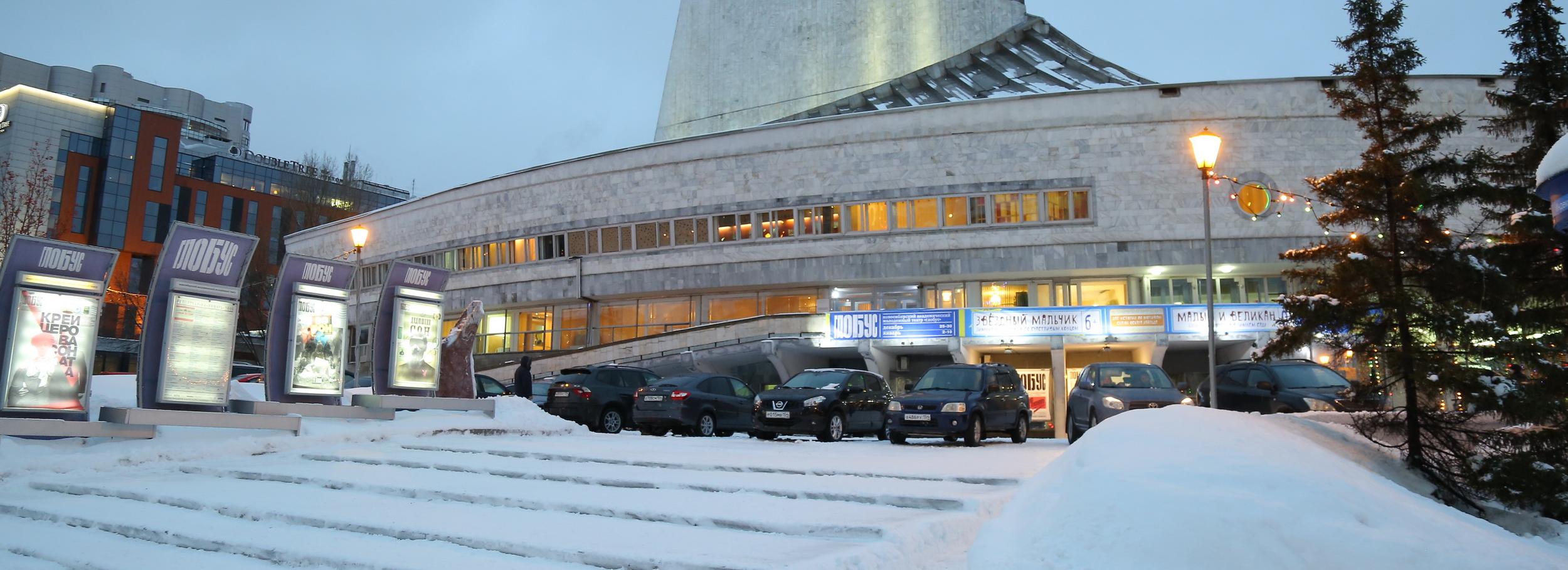 Сбор книг для отдалённых библиотек объявили в театре «Глобус»