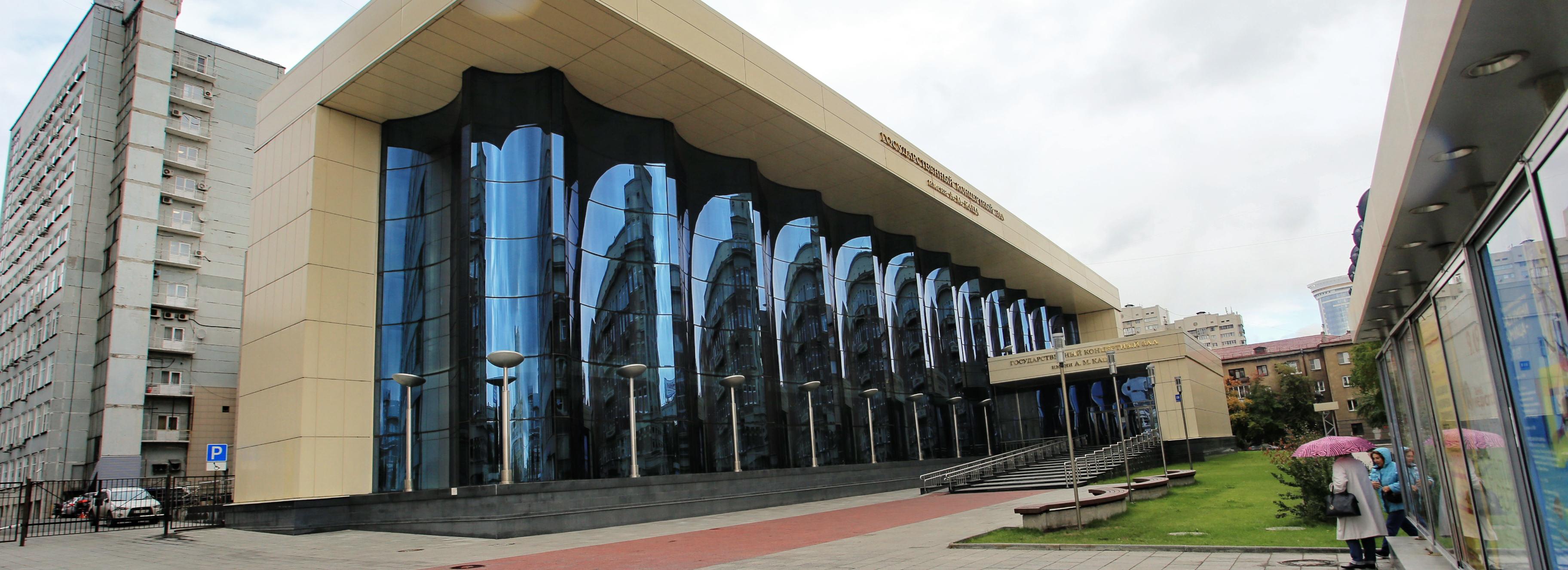 Афиша Новосибирска: куда сходить в понедельник, 22 мая