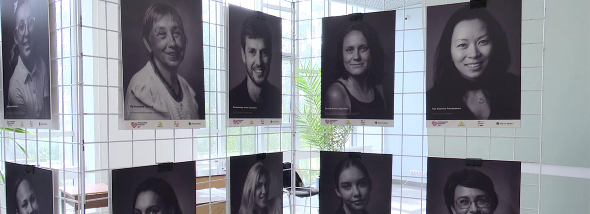 Портреты волонтёров показали на выставке в Новосибирске