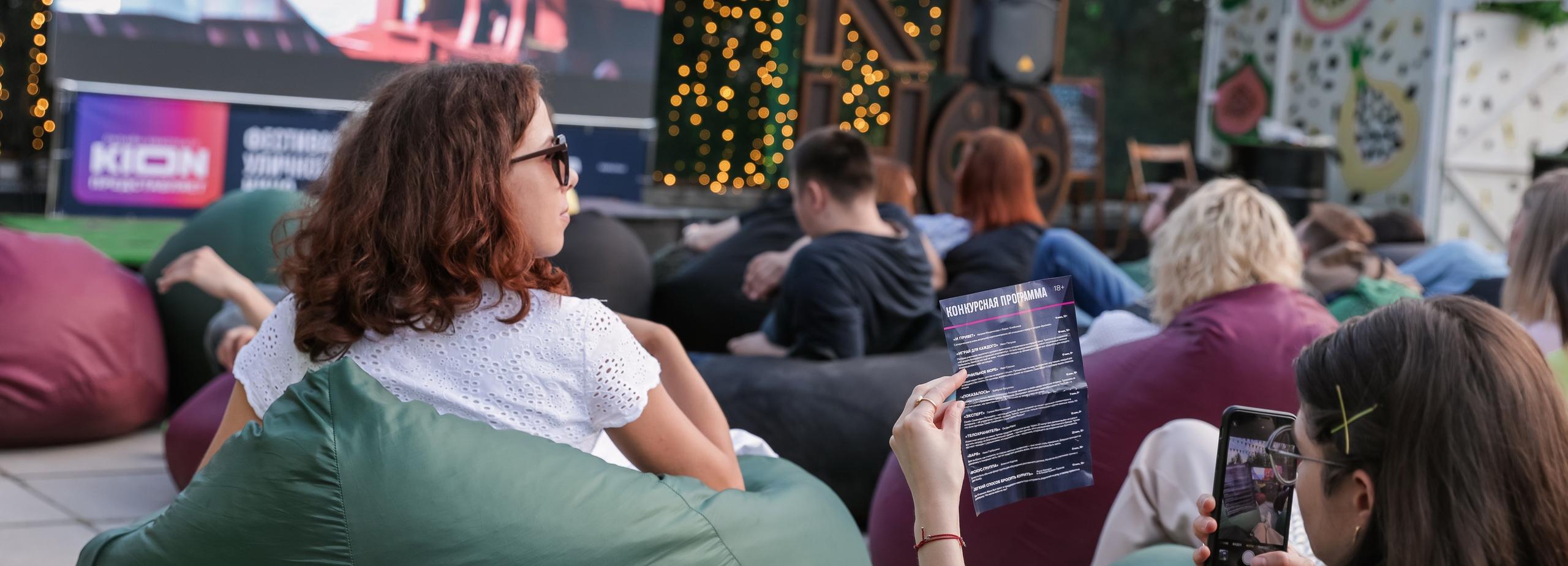 На «Балконе» покажут добрый фильм про собаку