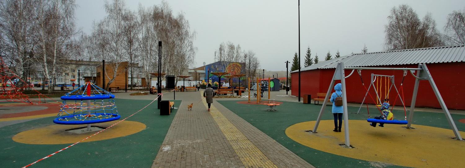 Код города: ФАС повышает тарифы, юбилей ТЭЦ и благоустройство парков