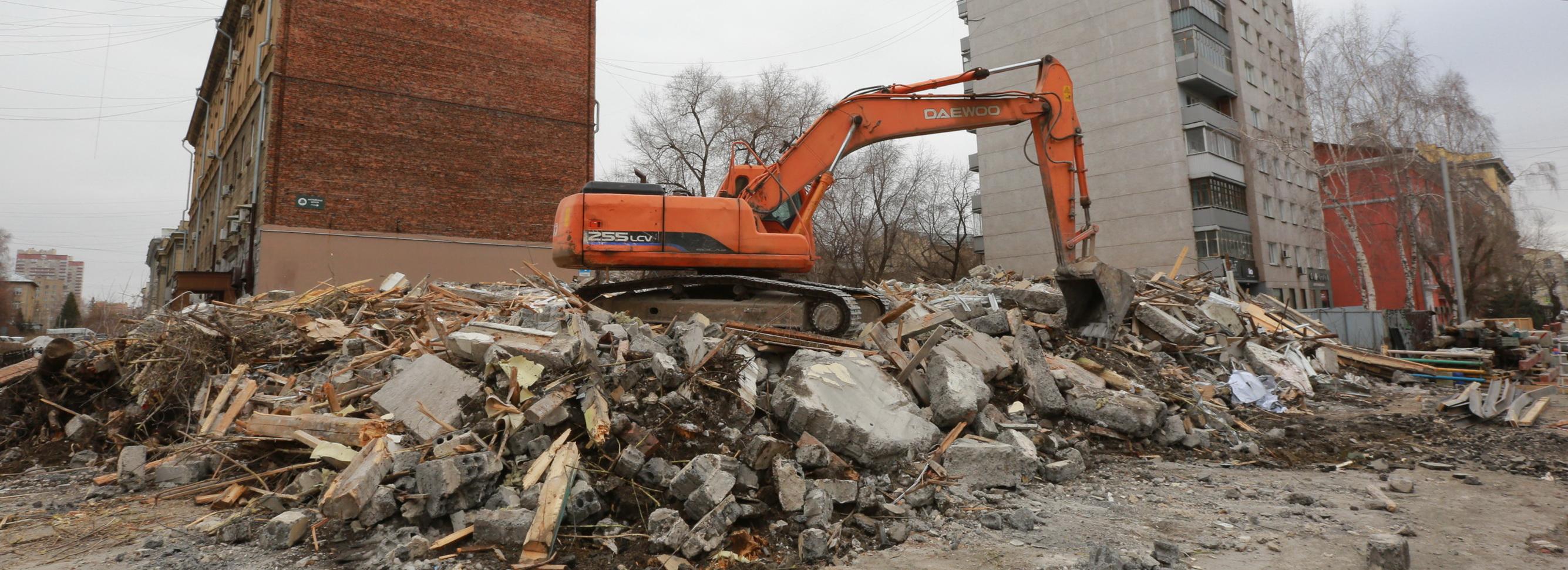На улице Советской полностью разобрали дом Кондратюка