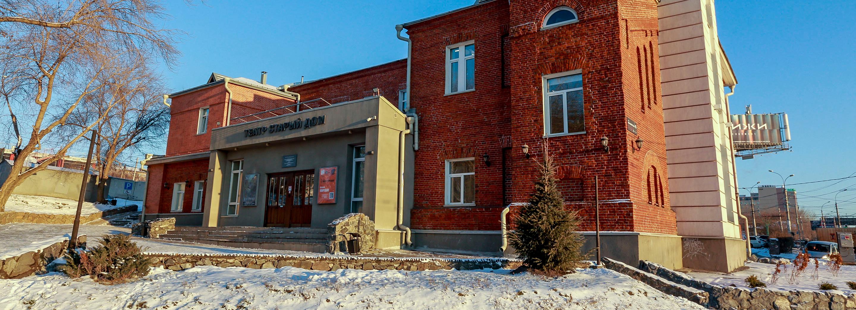 Афиша Новосибирска: куда сходить в четверг, 16 января