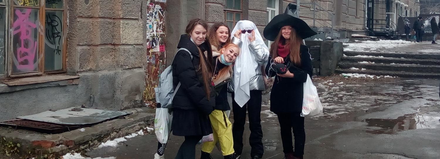 Привидения появились на улицах Новосибирска в Хеллоуин