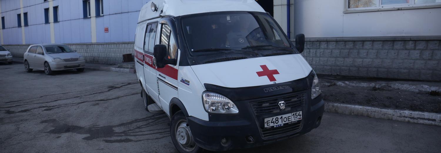 Новосибирцев с COVID-19 перевозят в изолирующей капсуле