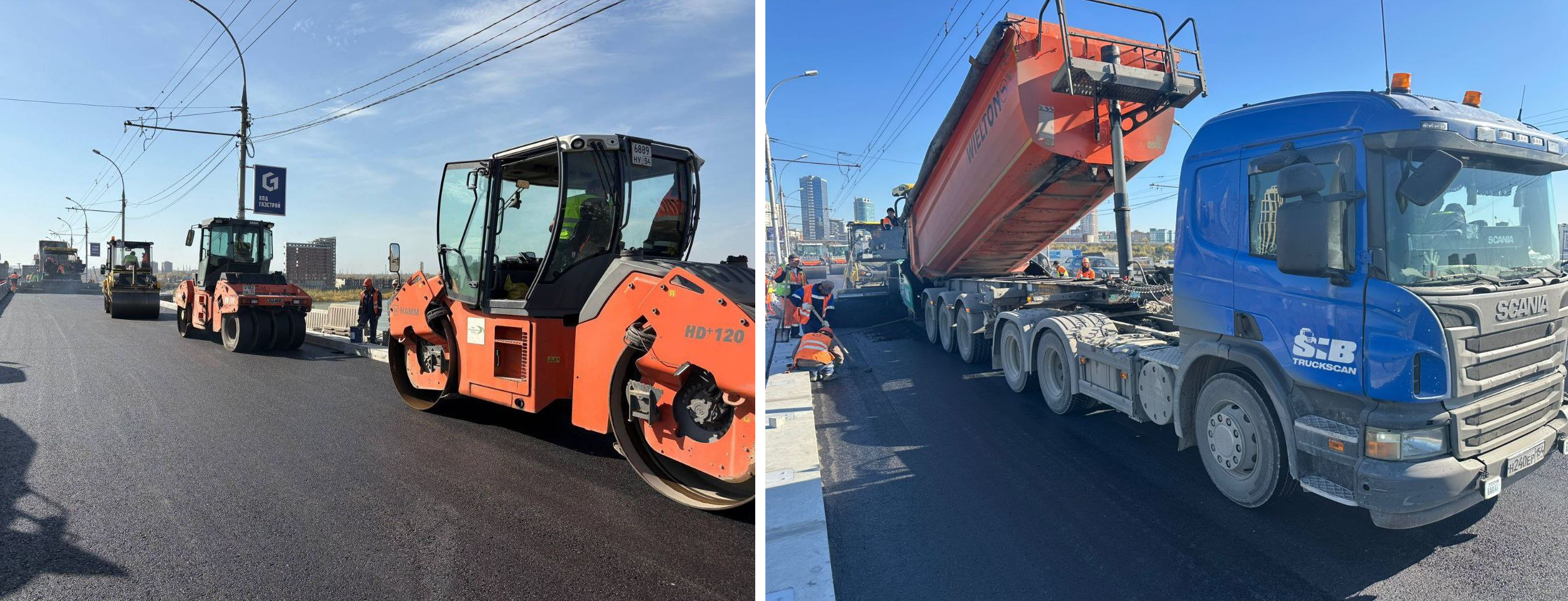 На проезжей части Димитровского моста закончили укладку асфальта