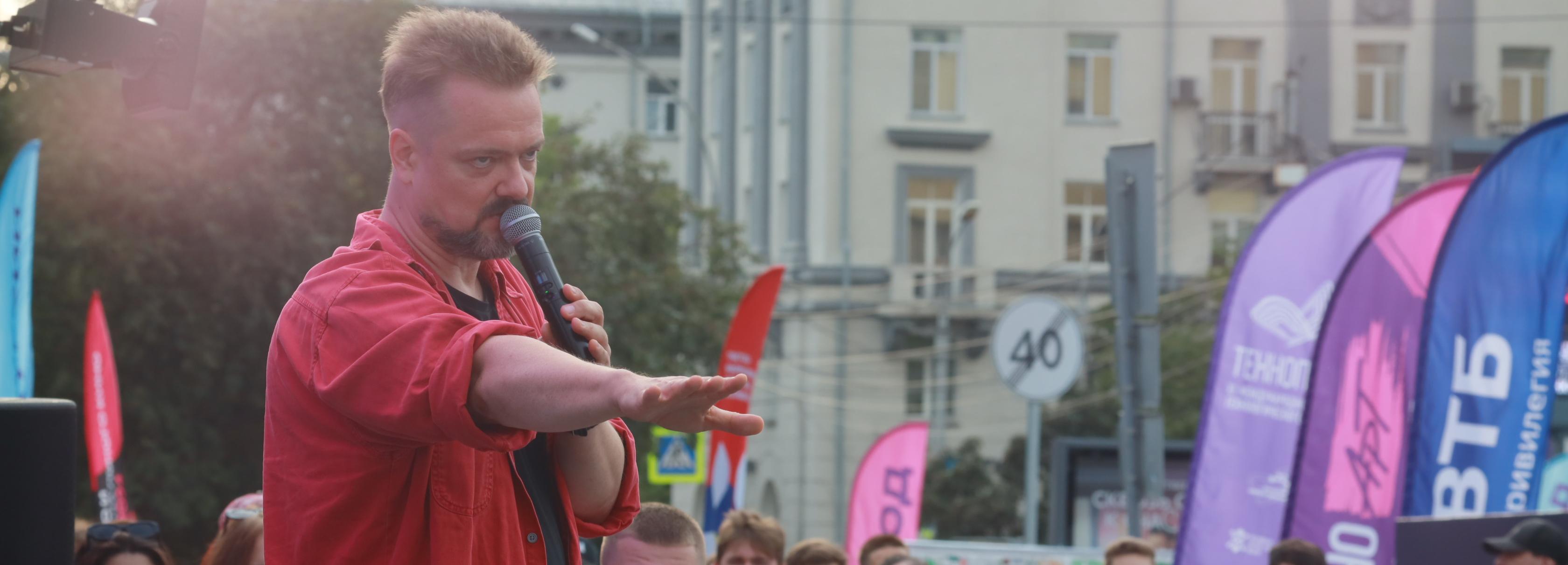 Пушной на «ТехноАрте»: фотоподборка с площадки у «Победы»