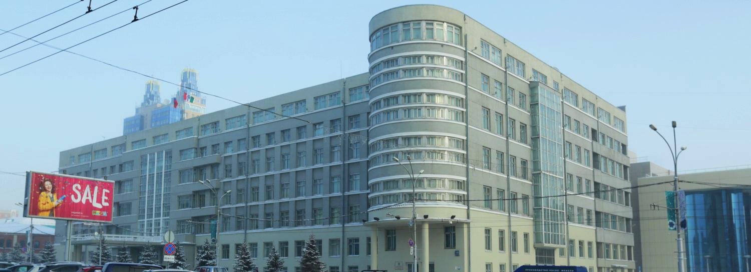 Зачем Сибири федеральный куратор: мнения экспертов