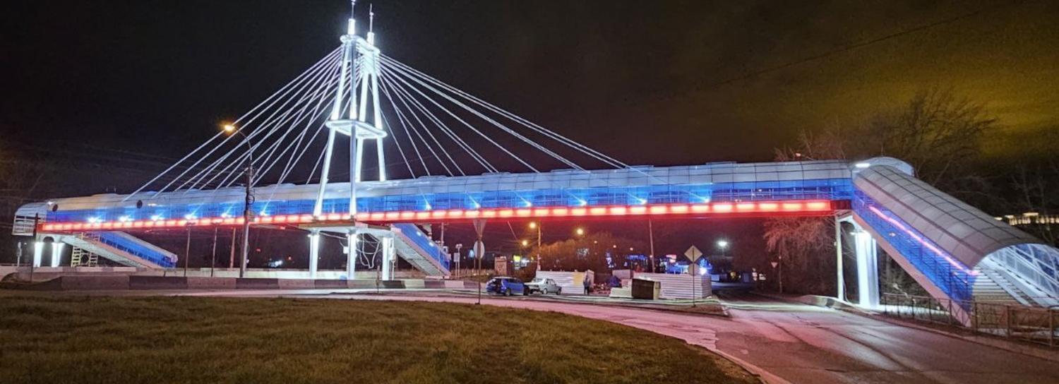 Закончен ремонт трёх эстакад с прозрачным куполом в Новосибирске