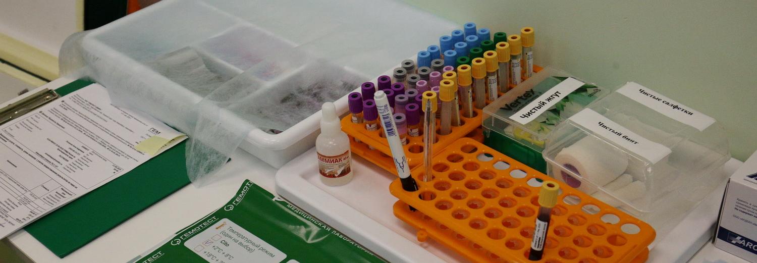 7000 ВИЧ-инфицированых новосибирцев не принимают лекарства