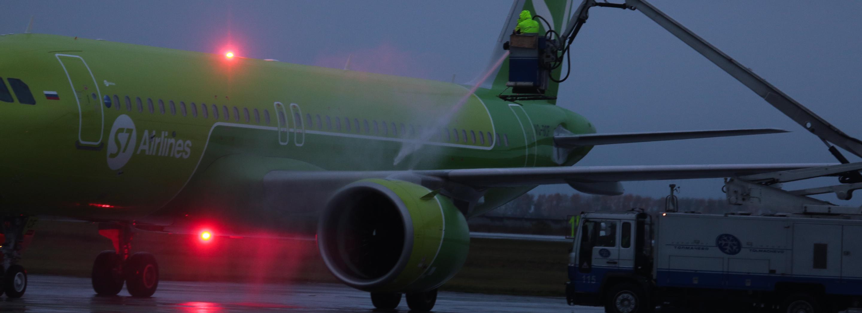 S7 Airlines оштрафовали за 150 голодных пассажиров