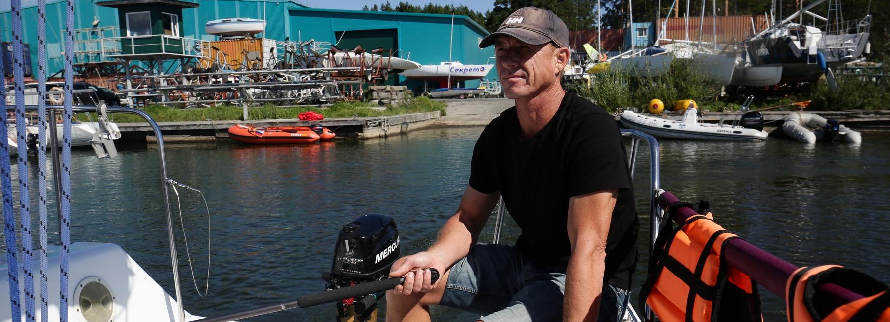 Новосибирский яхтсмен: «В океане волны комфортнее, чем в Обском море»