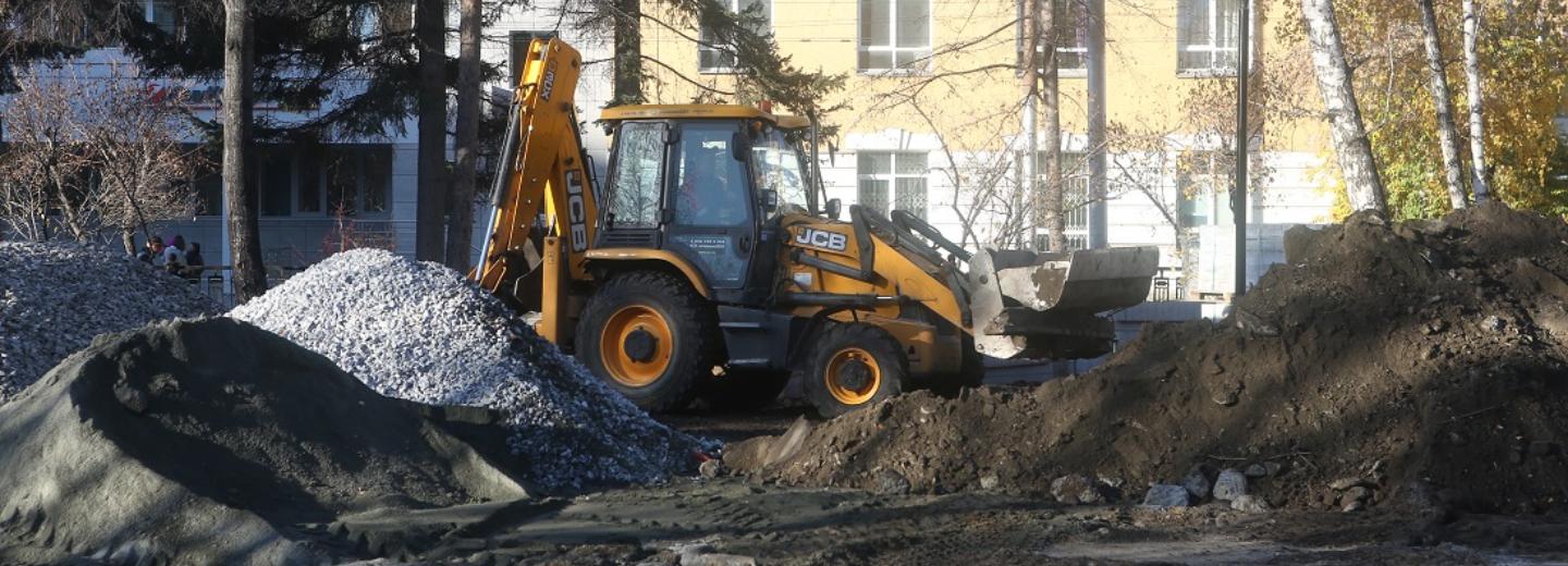 Продолжение Первомайского сквера благоустроят у консерватории