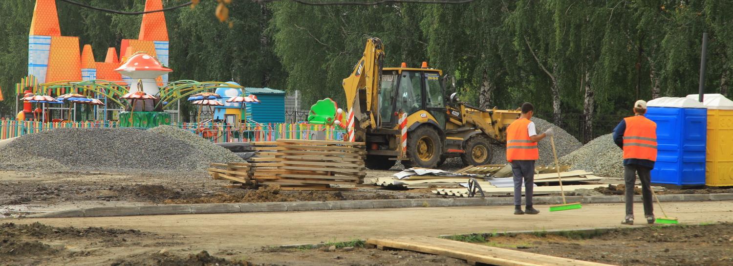 Код города: перекрытый мост, дисперсный парк и дом купца