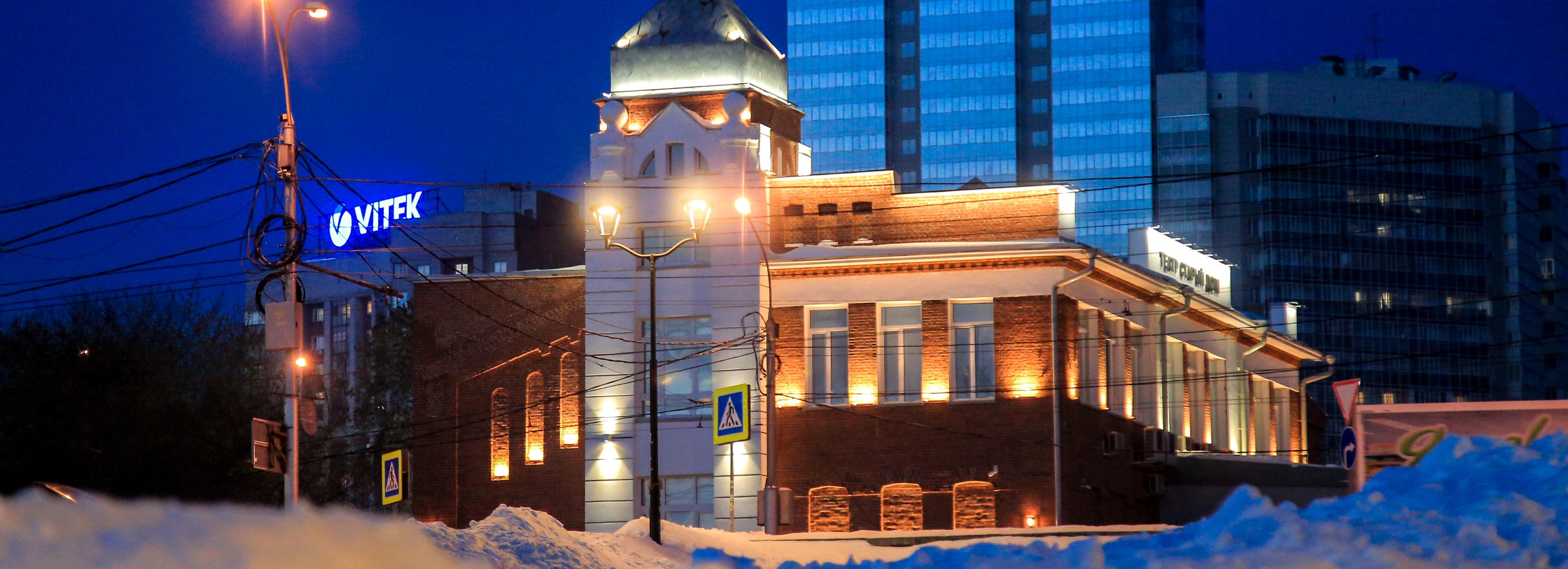 Театр «Старый дом» ждёт от минкульта денег на реконструкцию