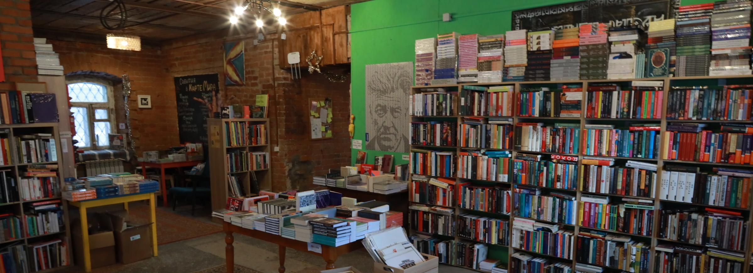 Идеальное зимнее чтение: 7 увлекательных книг для новогодних каникул