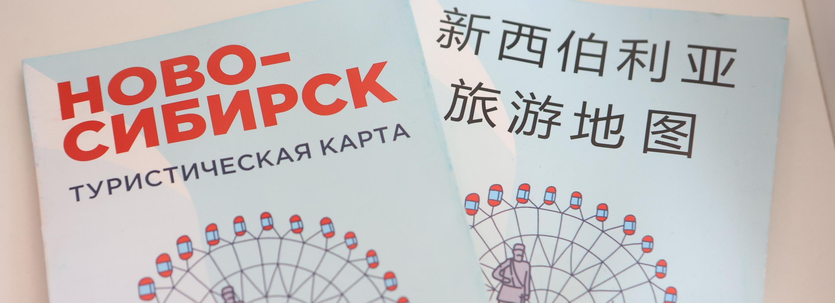 Новый визит-центр на набережной оценил мэр Кудрявцев