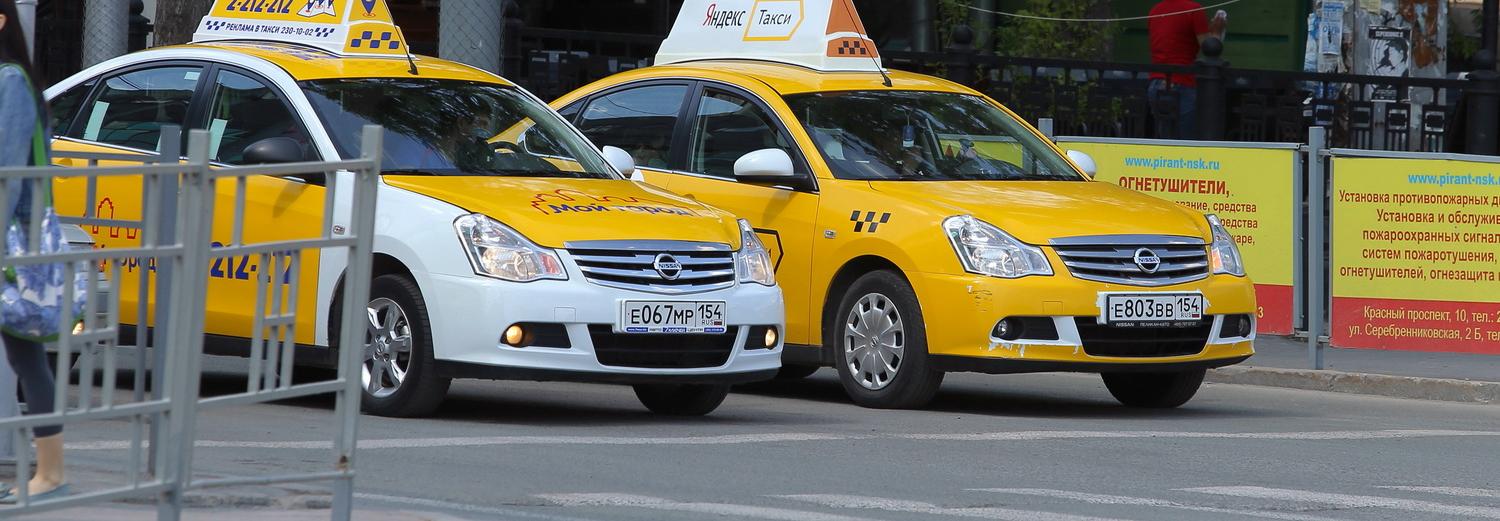 Бесплатное такси для медиков работает в Новосибирске