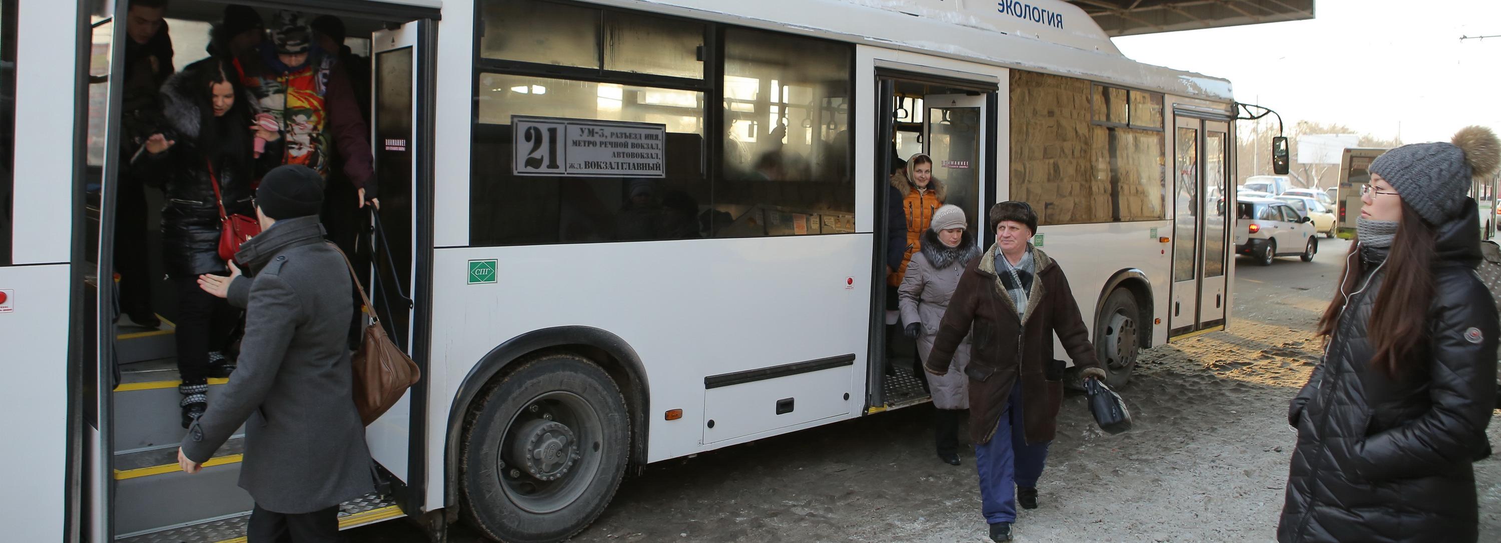 Транспорт Новосибирска 31 декабря будет ходить по обычному графику