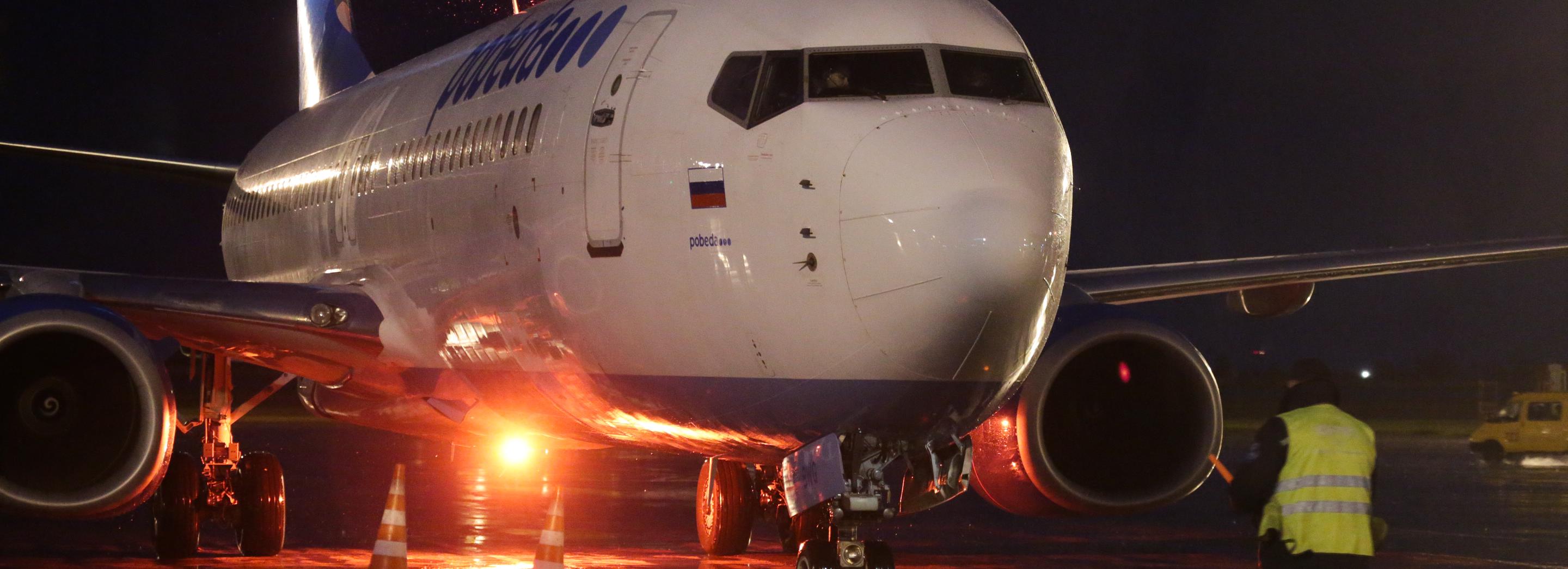 В четырёх сибирских аэропортах задерживают вылеты в Сочи