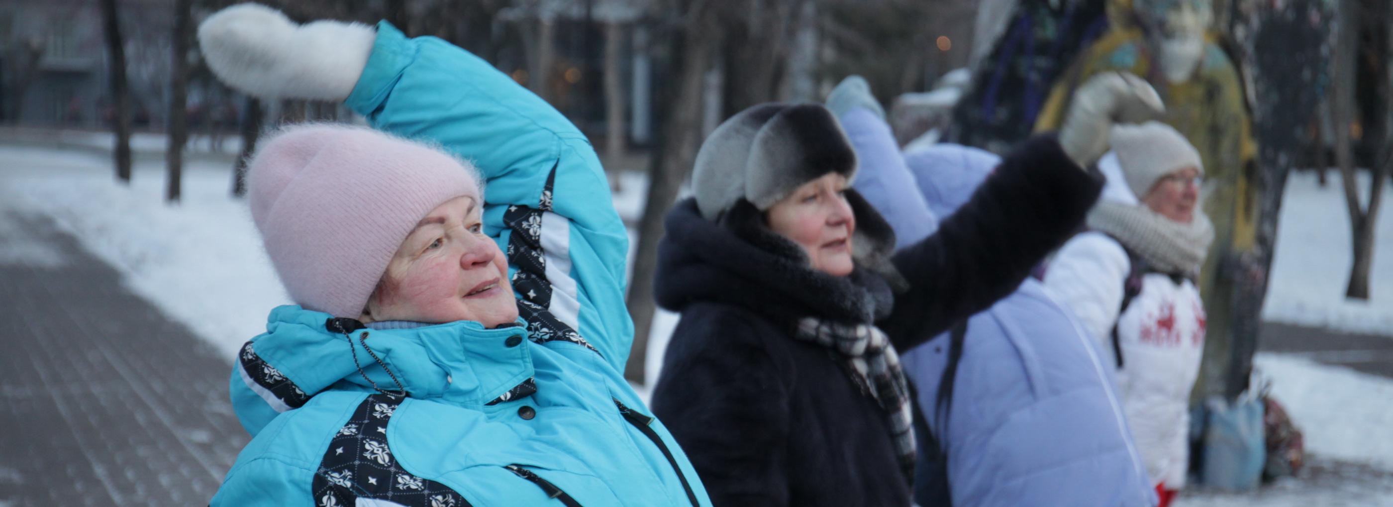 Зимний сезон парковой гимнастики откроют 3 декабря в Новосибирске