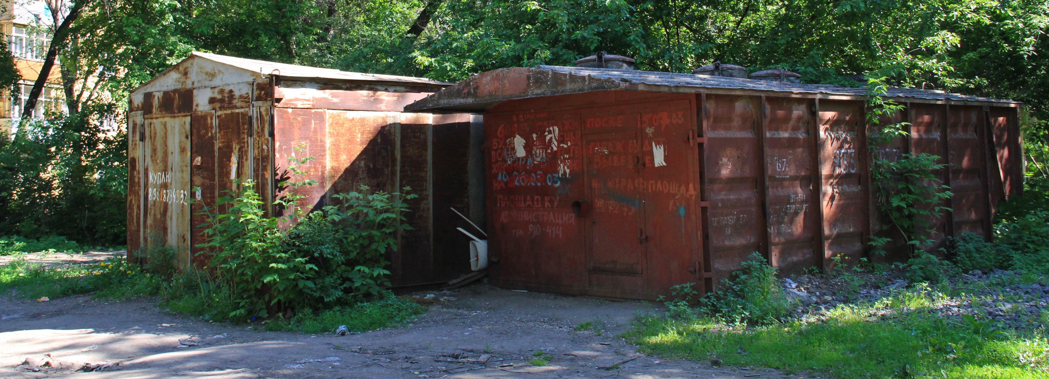 Сотню гаражей убрали для безопасного маршрута к школе на Толбухина