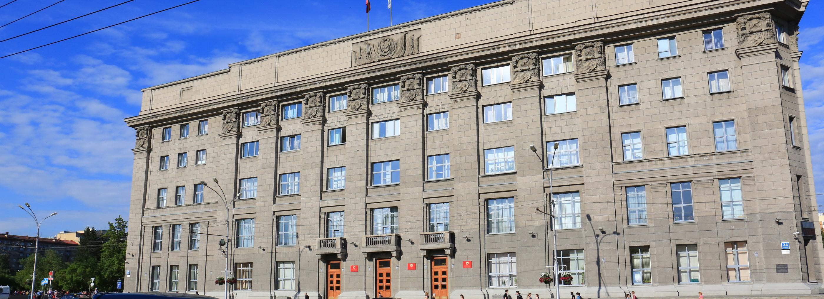 Есть вопрос к главе района: инфодни мэрии в мае 2024 года