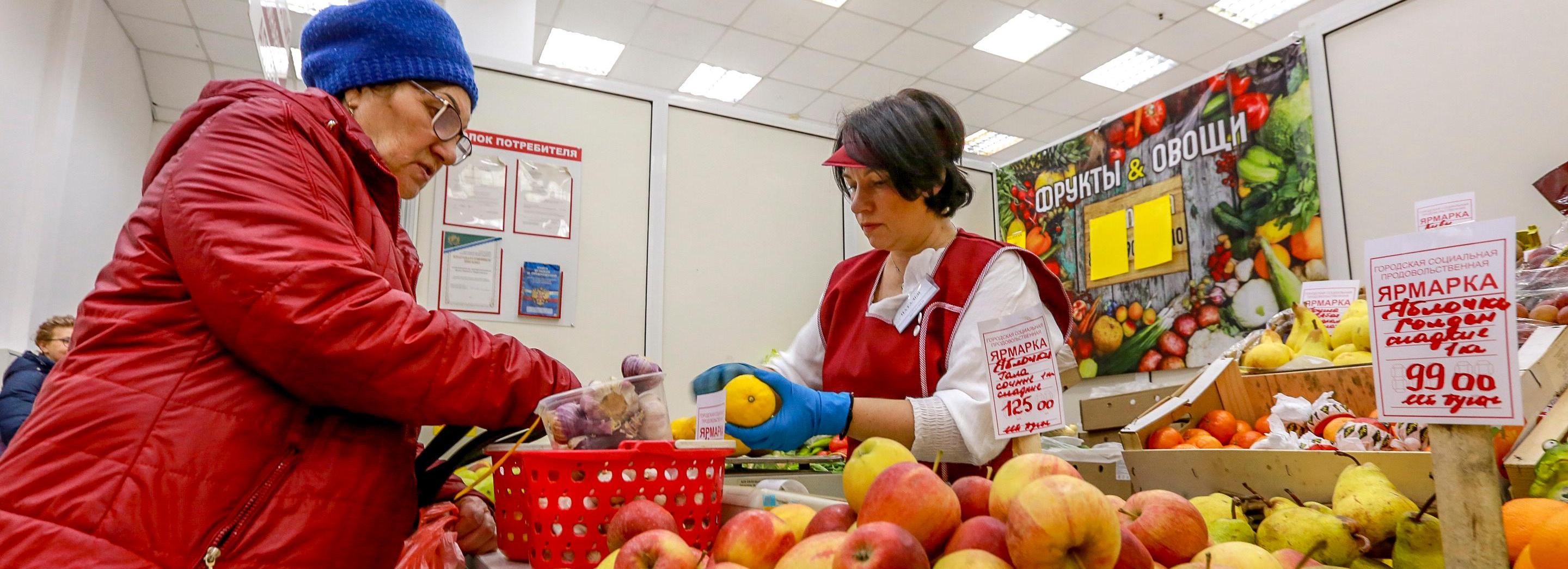 Ещё одну постоянную социальную ярмарку откроют в Новосибирске