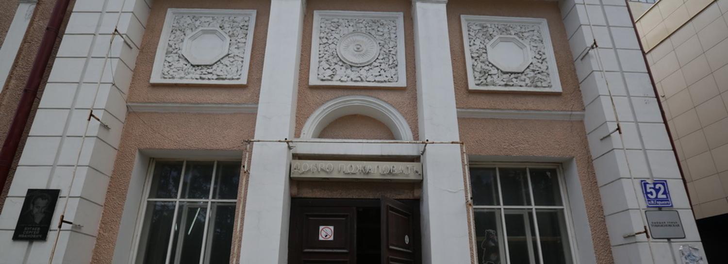 Москва выделит 250 млн рублей на реконструкцию театра Афанасьева