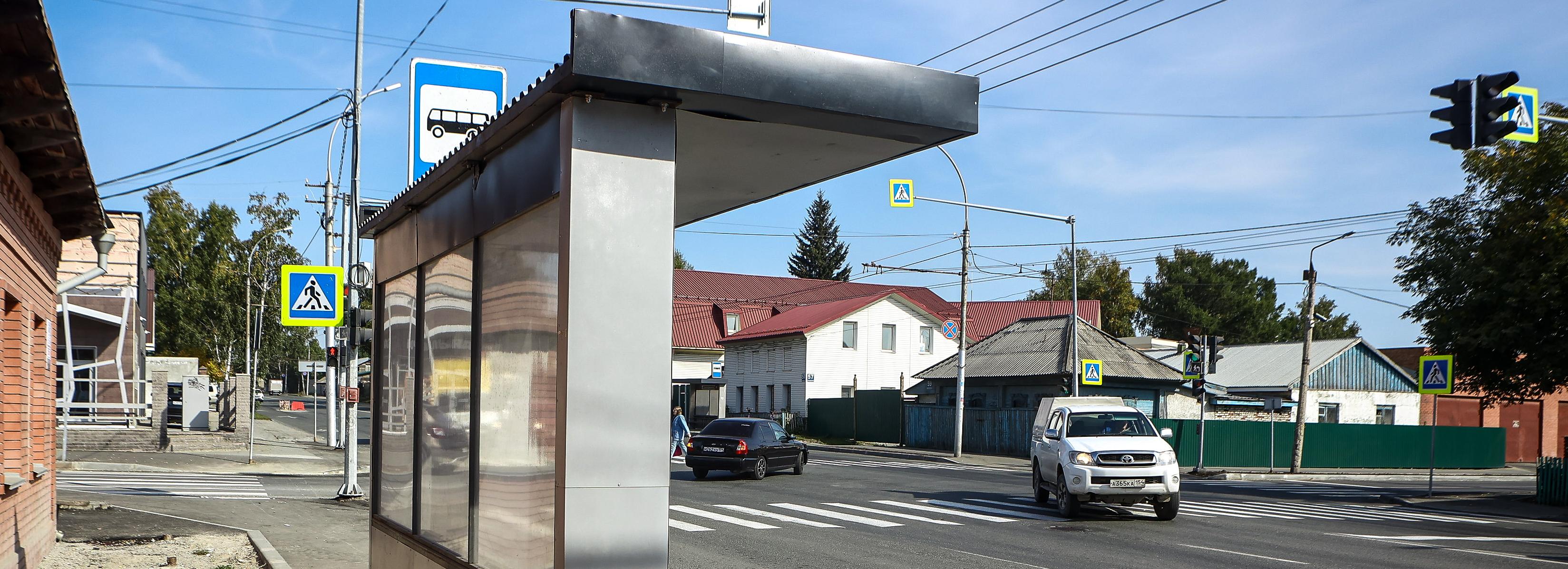 11 новых остановок разместят в Кировском районе Новосибирска