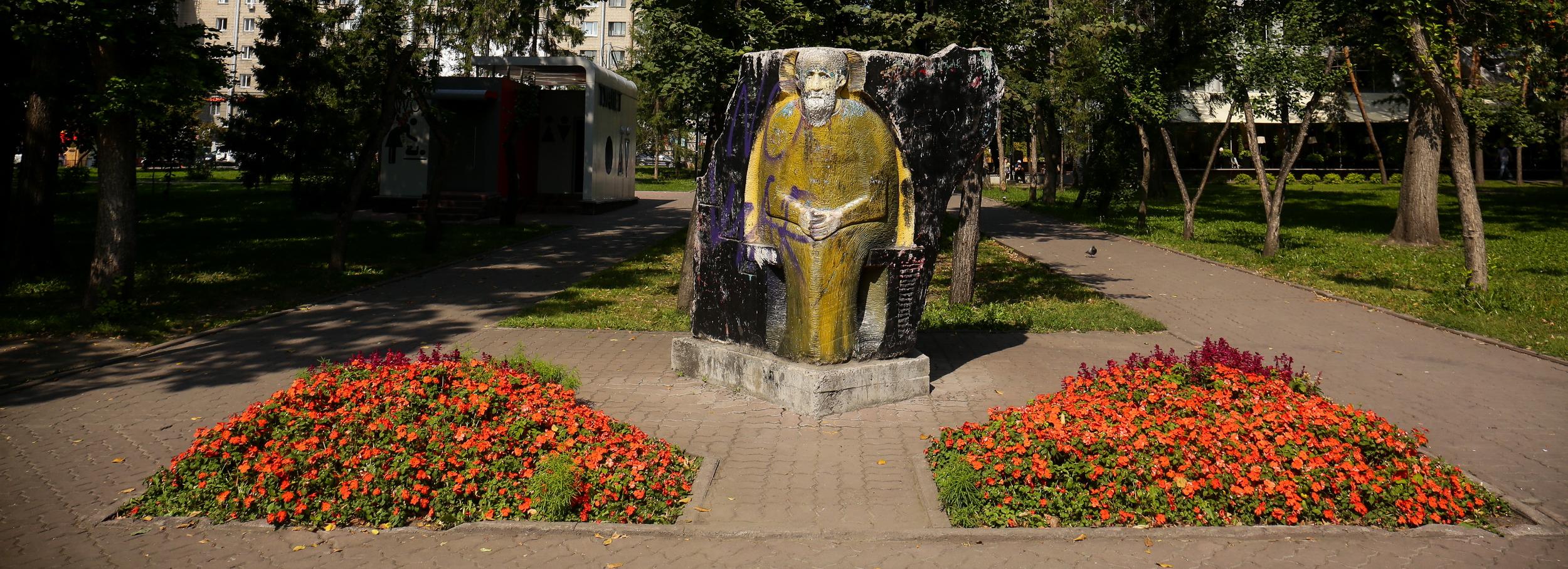 На реконструкцию Первомайского сквера потратят 200 млн рублей