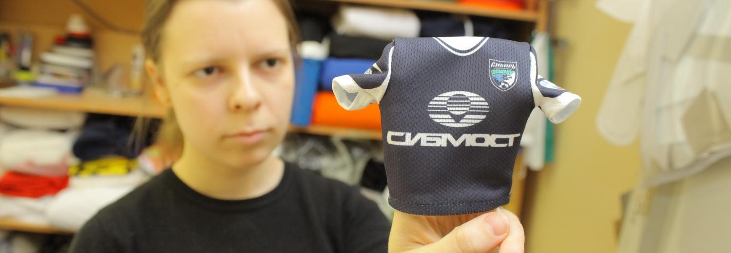 Образ типичного новосибирца в джинсах с начёсом составили аналитики AliExpress