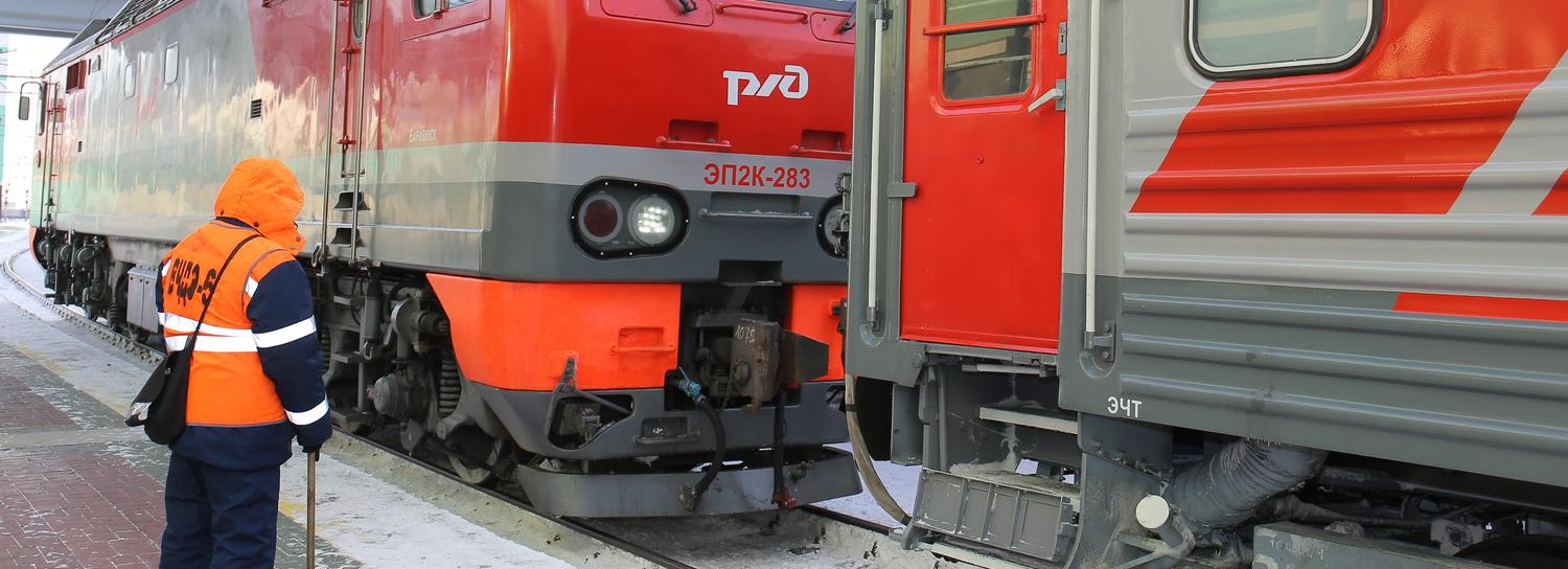 Успеть за 5 секунд: билеты на поезд поможет купить искусственный интеллект