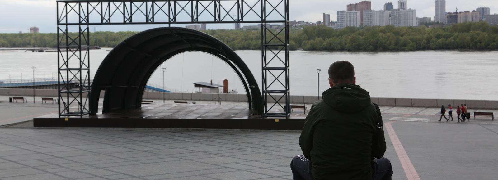 Плохие новости: как жить в эпоху повышенной тревожности