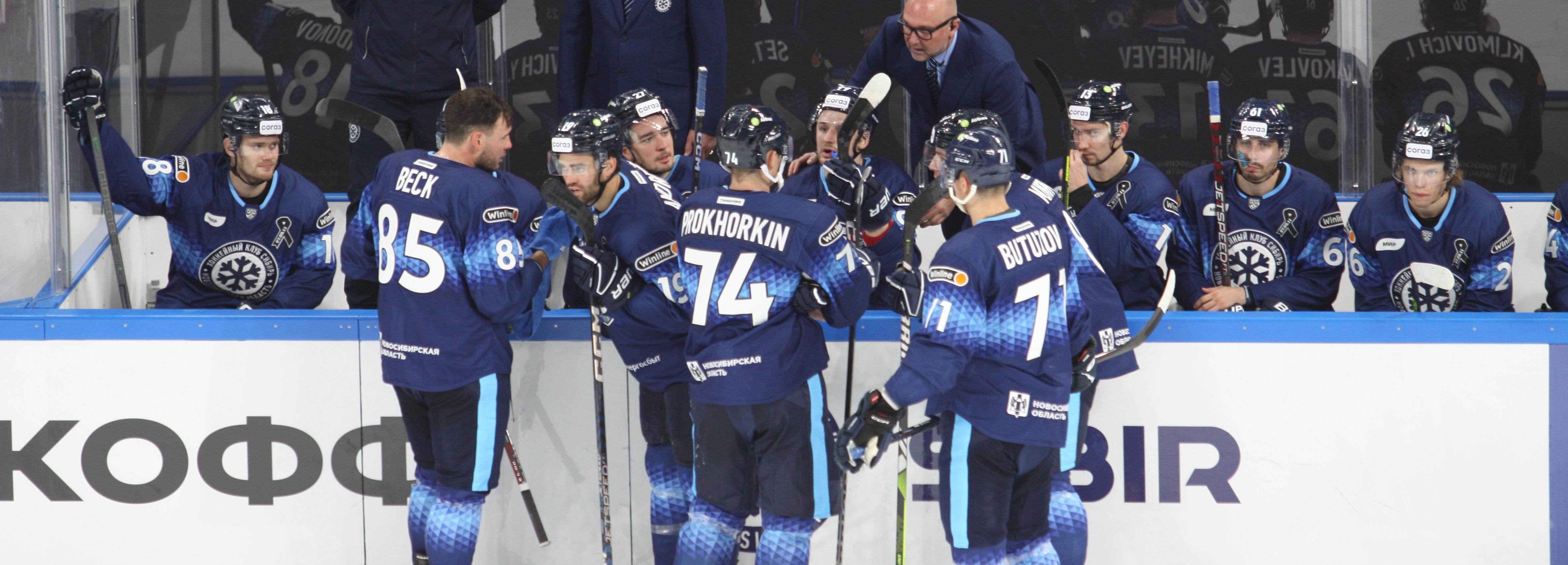 «Сибирь» возобновила поиски главного тренера после отказа Гатиятулина