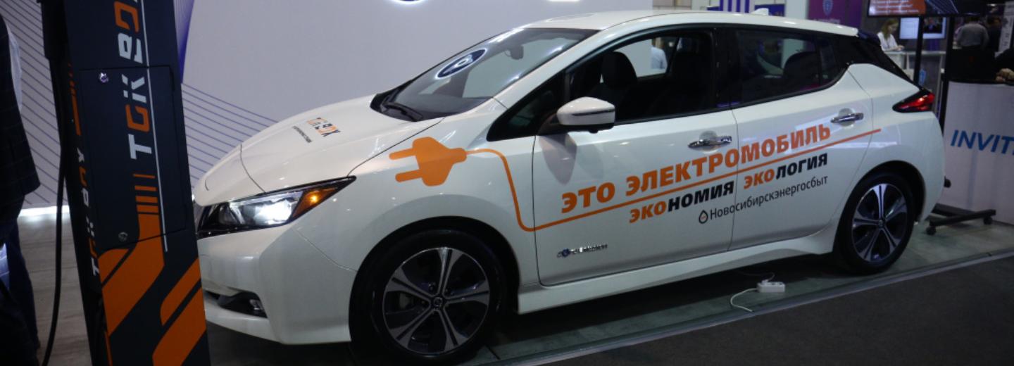 В Сибири зафиксировали всплеск спроса на электрокары
