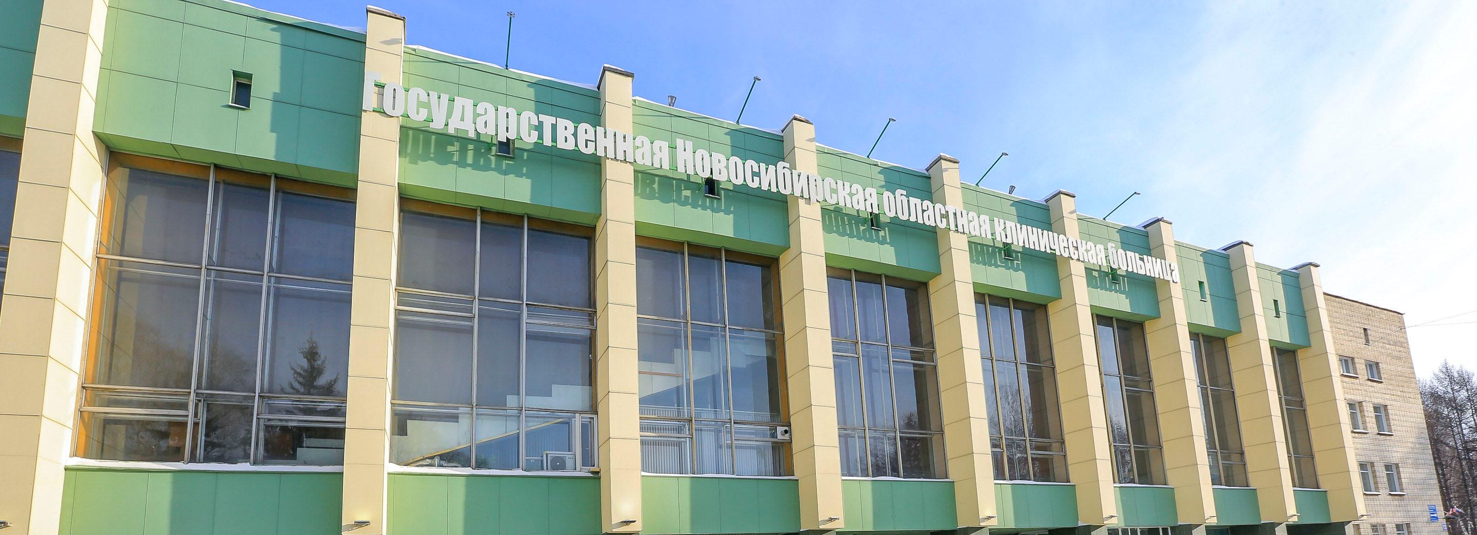 90 артроскопий выполнили участникам СВО хирурги облбольницы