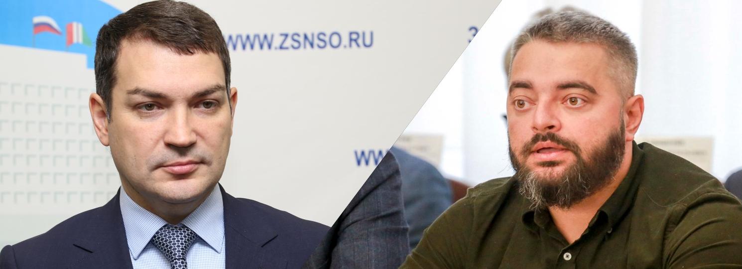 Выборы мэра Новосибирска — 2024: онлайн-трансляция