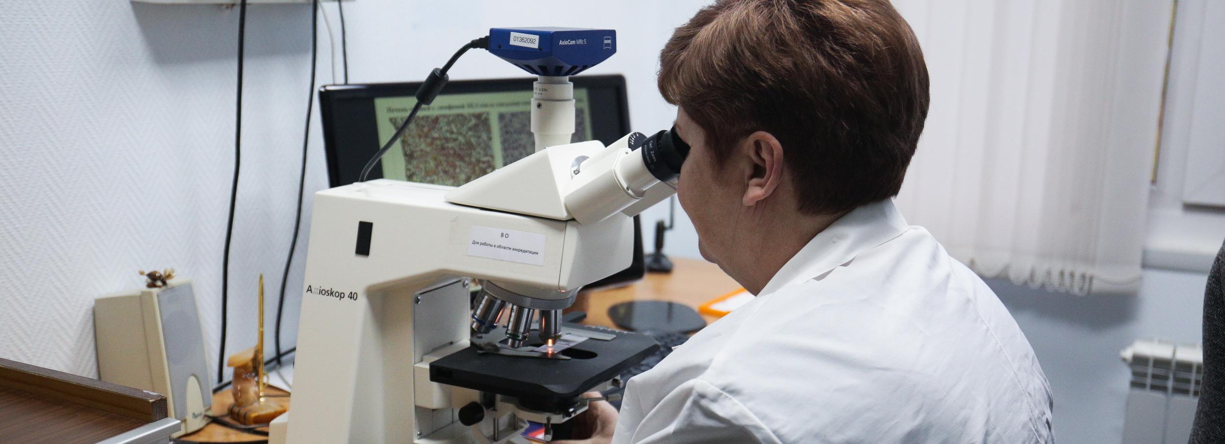 Нейлоновые капсулы для наночастиц против рака создали в Новосибирске