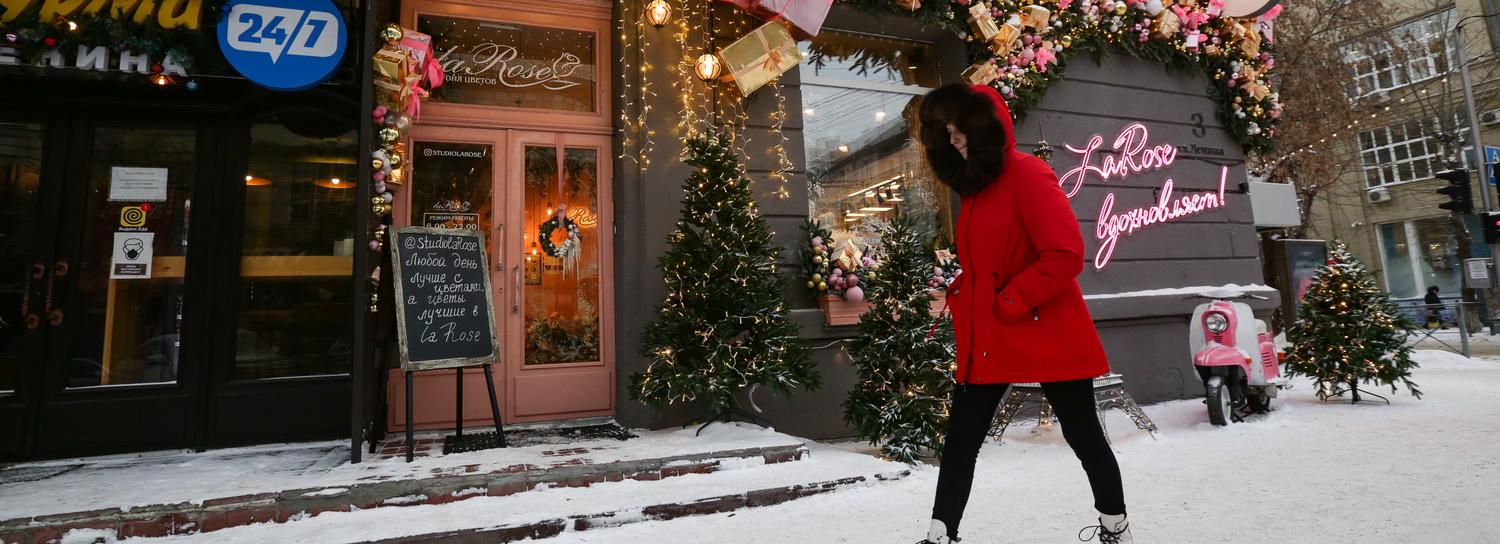 За новогоднее оформление наградили 17 предприятий Новосибирска